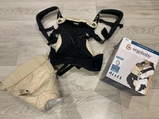 Ergobaby Omni 360 Black Camel